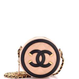 Chanel Filigree Round Clutch With Chain #253970C21B